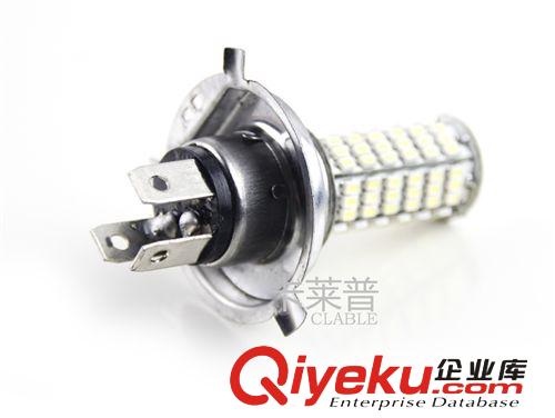 LED汽車大燈H4霧燈燈泡|120smd led汽車燈|通用汽車霧燈