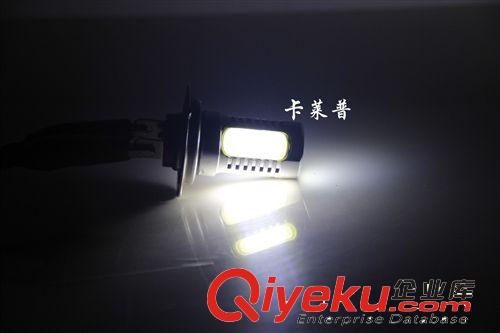 供應(yīng)汽車LED霧燈 H7 前霧燈 7.5W大功率LED 超高亮防霧燈