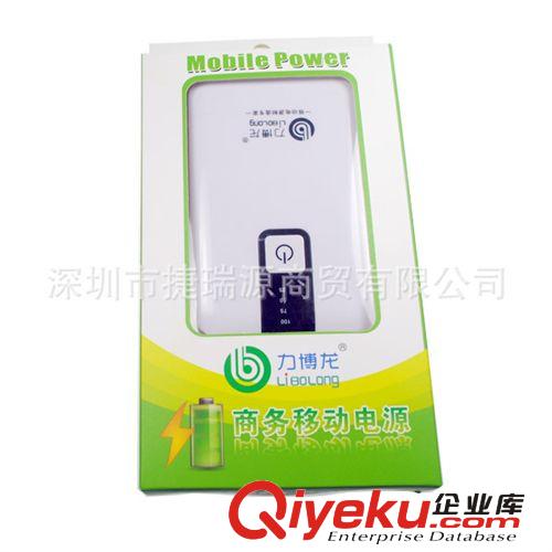 A級(jí)電蕊 9600mAh 移動(dòng)電源 工廠低價(jià)直銷(xiāo) 充電寶  可定制印LOGO