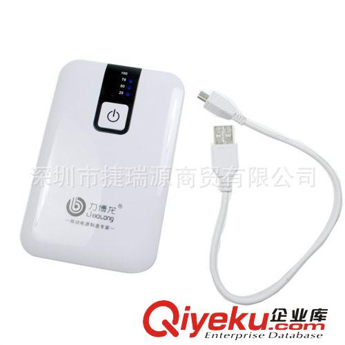 A級(jí)電蕊 9600mAh 移動(dòng)電源 工廠低價(jià)直銷(xiāo) 充電寶  可定制印LOGO