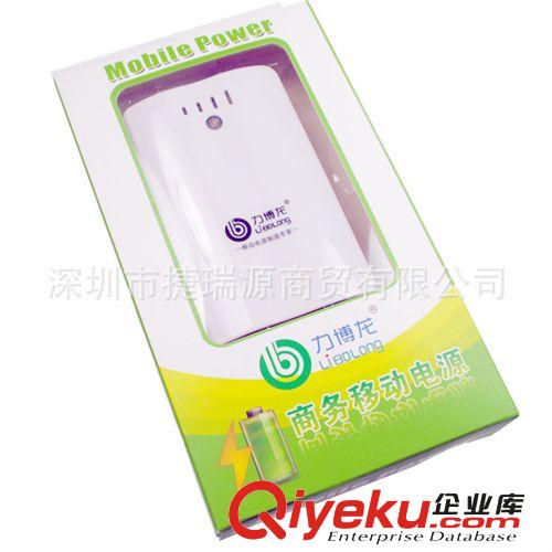 A級電蕊 7800mAh 移動電源 工廠低價直銷 充電寶 可定制印LOGO