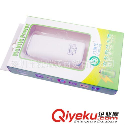 A級(jí)電蕊 7800mAh 移動(dòng)電源 工廠低價(jià)直銷 充電寶 可定制印LOGO