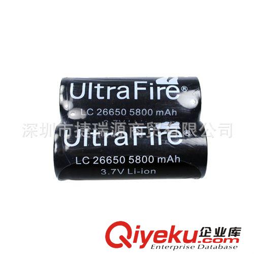 UltraFire 5800mAh 26650電池 充電鋰電池