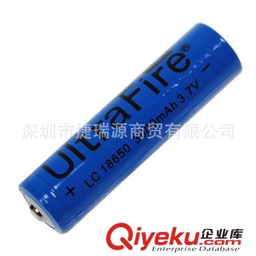 UltraFire 3000mAh 18650電池 充電鋰電池 藍色電池