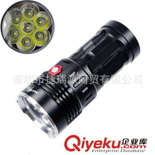 黑色SKY RAY KING/Kung小怪獸7T6 LED 充電強(qiáng)光手電筒 白光