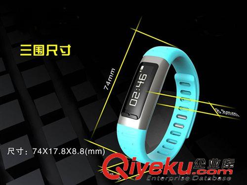 智能藍牙手環手鐲來電接聽電話WIFI熱點防水運動計步器防盜報警