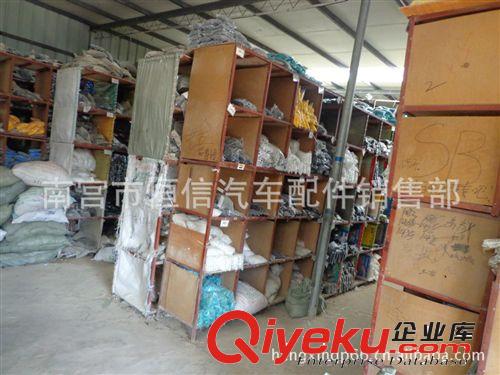 桑塔納汽車小頂蓬扣/塑料小頂蓬卡扣/倉庫真實拍攝/貨到付款原始圖片3