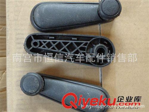 貨到付款/桑塔納升降器搖把/各種車型搖把/鋁i制/鐵制原始圖片2