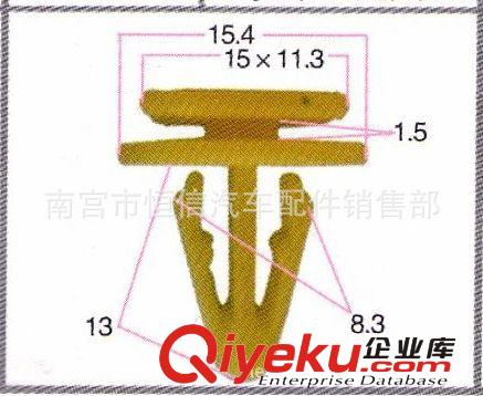 【恒信扣業(yè)】廠家供應(yīng)三菱得利卡門板卡扣  塑料扣