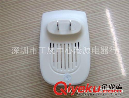 電子滅蚊驅(qū)蟲(chóng)器原始圖片2