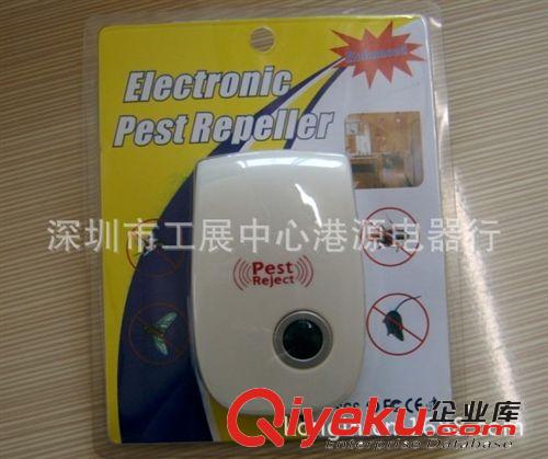 電子滅蚊驅(qū)蟲(chóng)器原始圖片3