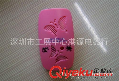 家用超聲波電子驅(qū)蚊器