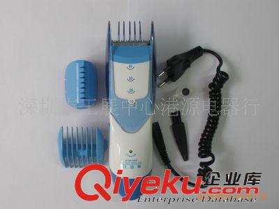 安全理發(fā)器 兒童理發(fā)器 削發(fā)器 修剪器  電推剪