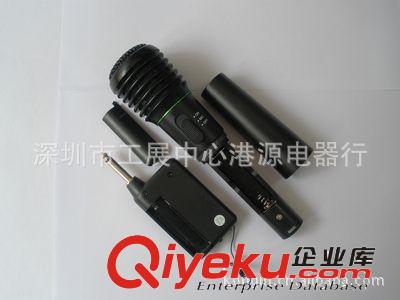 演講/教學麥克風 無線麥克風原始圖片2