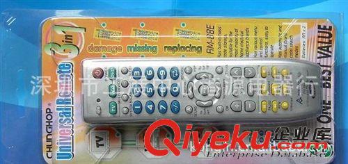 供應三合一遙控器 電視機遙控器 TV、VCD、DVD,智能遙控器原始圖片3