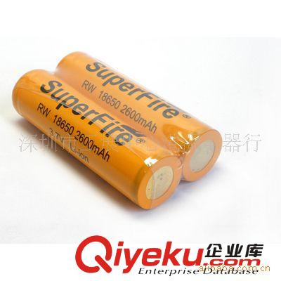18650電池 鋰電池 手電筒電池 加保護板原始圖片2