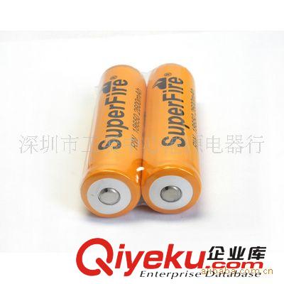 18650電池 鋰電池 手電筒電池 加保護板原始圖片3