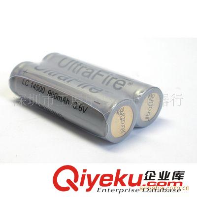 14500充電電池 鋰電池 充電電池 UltraFire電池 加保護(hù)板