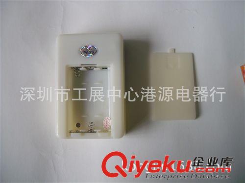 寶寶用品 嬰兒尿濕bjq 尿濕提醒器 zl遺尿(白色)