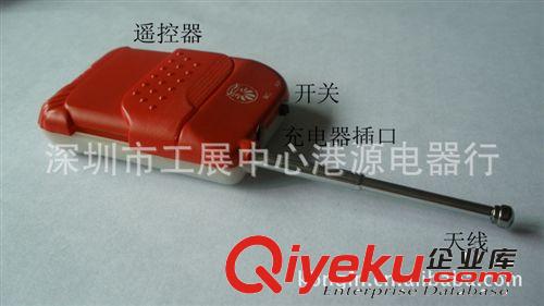 多功能無線尿濕提醒器  尿濕報警器 （紅色）原始圖片3