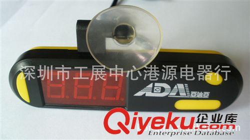 亞迪亞潛水式LED數(shù)顯溫度計(jì)魚缸用電子水溫計(jì) 液晶表原始圖片2