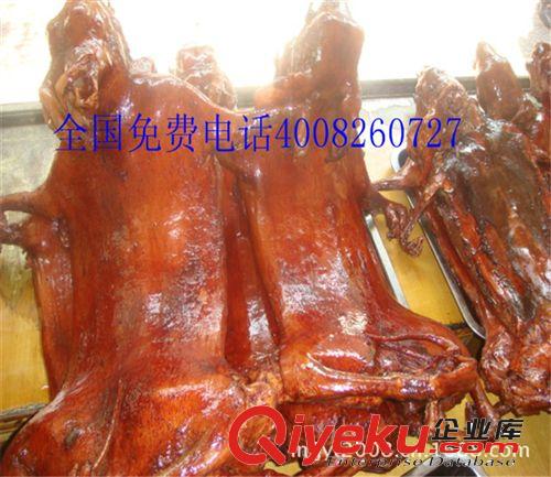 養殖養生豬肉雞要虧本，養殖兔子有利潤 野兔肉價格 兔子肉批發價原始圖片3