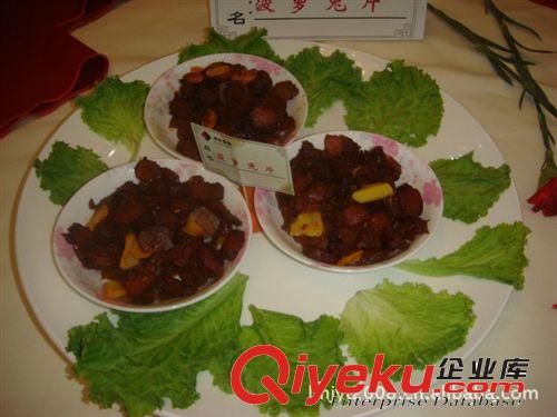 養殖供應新鮮兔肉白條兔肉 兔肉價格 兔肉深加工 兔肉產品原始圖片2