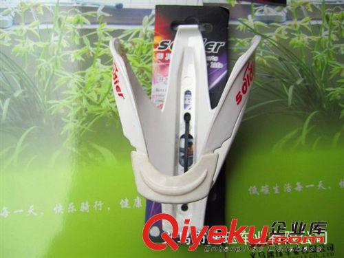 壺架 水架 纖維 結(jié)實(shí)有柔性 塑料水壺架 //S紙卡水壺架原始圖片3