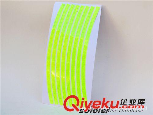 本月tj自行車車輪貼 發(fā)光車貼 安全車輪反光貼//車輪反光貼原始圖片3