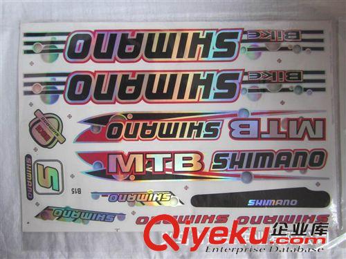 dp貼紙 單車(chē)貼紙 自行車(chē)貼紙 mp貼紙 單車(chē)修補(bǔ)貼紙 //大帖紙?jiān)紙D片2
