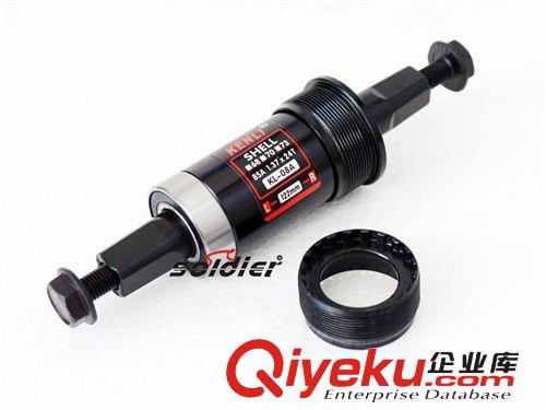 自行車(chē)方孔中軸 山地車(chē)防水軸承中軸 帶螺絲 //方孔中軸黑或銀原始圖片2