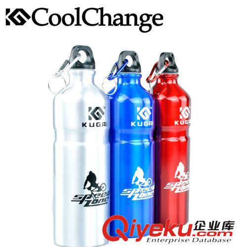 酷改正品 鋁合金水壺750ML 單車運動戶外水壺 運動水壺 送登山扣原始圖片3