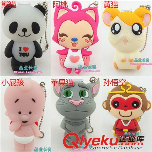 3188 可愛Rilakkuma輕松熊立體 指甲鉗/指甲刀/指甲剪/鑰匙扣掛件原始圖片2