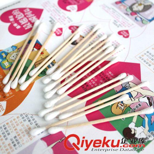 3150 全棉棉簽  美容化妝必備工具-高級衛(wèi)生棉棒{bfb}純棉棉簽原始圖片2