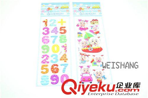 2727 長款大泡泡貼畫 立體兒童卡通貼紙 新款熱銷卡通貼紙標(biāo)貼原始圖片3