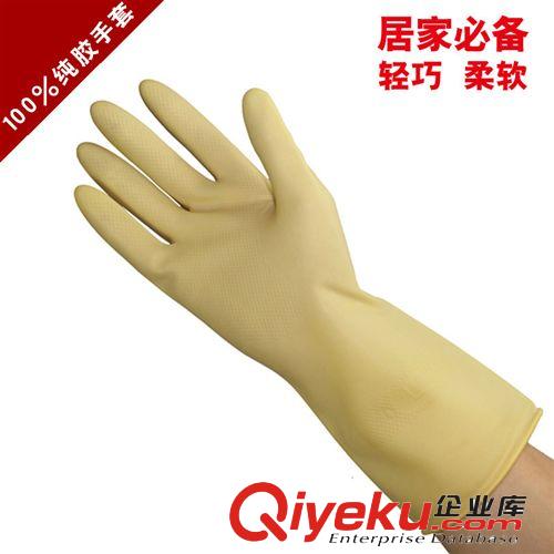 2289 神奇卡通三階益智魔方兒童玩具