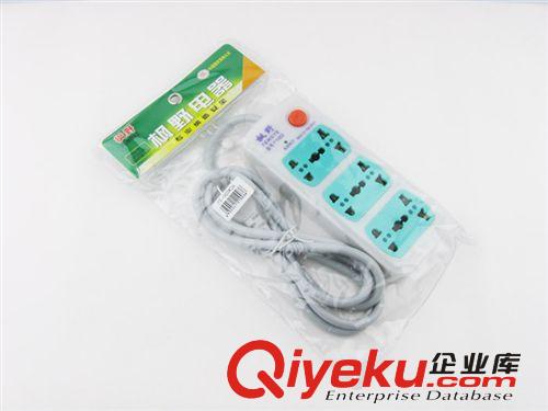 1237 楓野多功能移動轉換插座 6孔電源插座插板 電磁爐專用