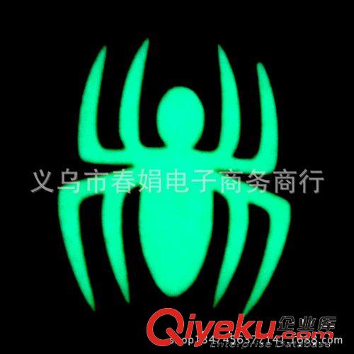 自行車貼紙 貼花夜光貼紙熒光貼紙【怪獸鬼爪]