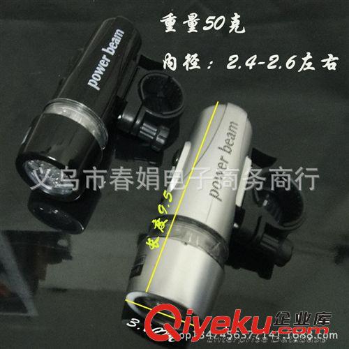 自行車車前燈 5LED車前燈 自行車前燈 自行車燈 騎行手電筒原始圖片2