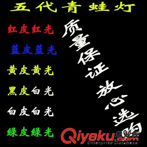 自行車風火輪燈 硅膠輻條燈 鋼絲燈雙面爆閃 裝飾燈S