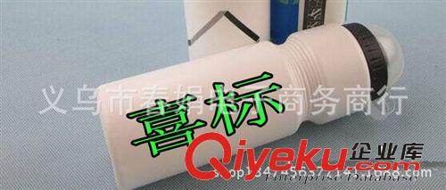 自行車水壺騎行水壺戶外騎行水杯大容量塑料水壺水杯騎行裝備