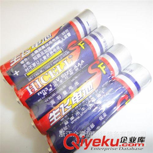 zp南孚環(huán)高充電器 18650電池充電器 強(qiáng)光手電充電器 質(zhì)量保證