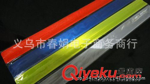 反光條束褲帶綁腿反光帶自行車騎行裝備配件單根價格多色可選原始圖片2