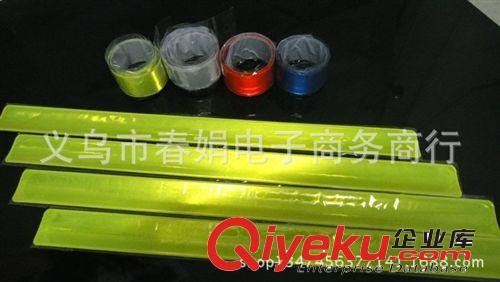 捷安特車束褲帶　加長反光條束褲帶批發(fā)　拍拍圈　四色可選原始圖片2