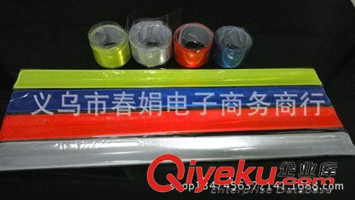 廠家批發(fā) 騎車束褲帶 綁腿帶 自行車騎行專用單只價 【束褲帶】原始圖片3