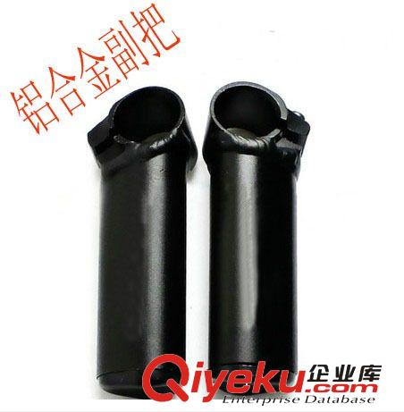 自行車騎行海綿把套 死飛車防滑把套 防滑手感舒適