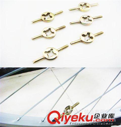 氣嘴扳手開(kāi)絲工具汽嘴鑰匙自行車單車山地車工具騎行裝備配件
