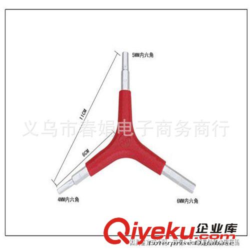 自行車補(bǔ)胎膠水 補(bǔ)胎膠片 山地車修理工具 維修工具套裝[48片】
