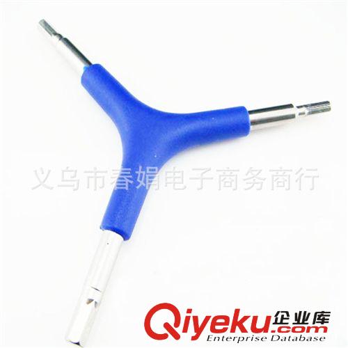 內(nèi)六角扳手自行車修理工具 內(nèi)六角螺絲扳手 修車工具原始圖片2