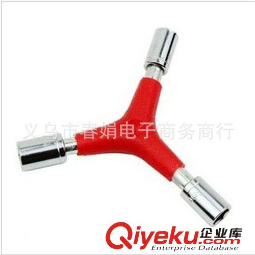 自行車修理工具套裝 修車工具組 工具套裝 迷你型七合一工具